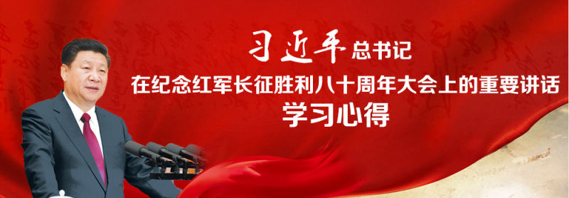 ^m(x)ǰM(jn)ߺµL·