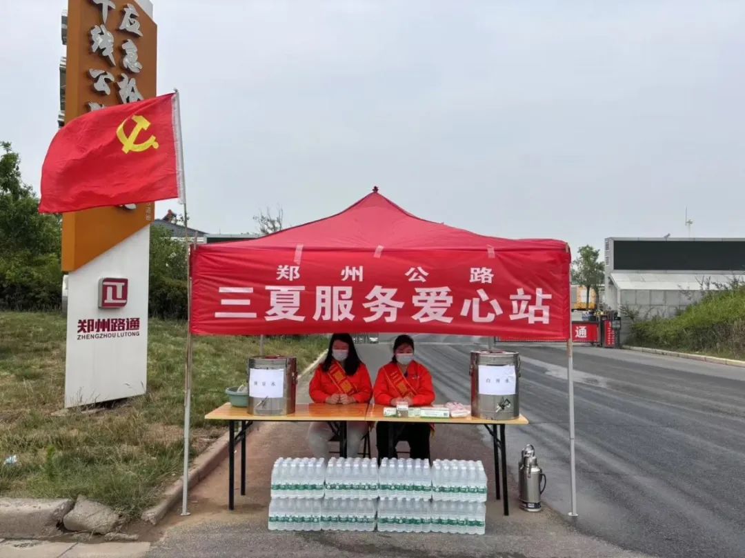 ·ͨ˾벢eoġ ȫr(nng)CͨZʳȫ