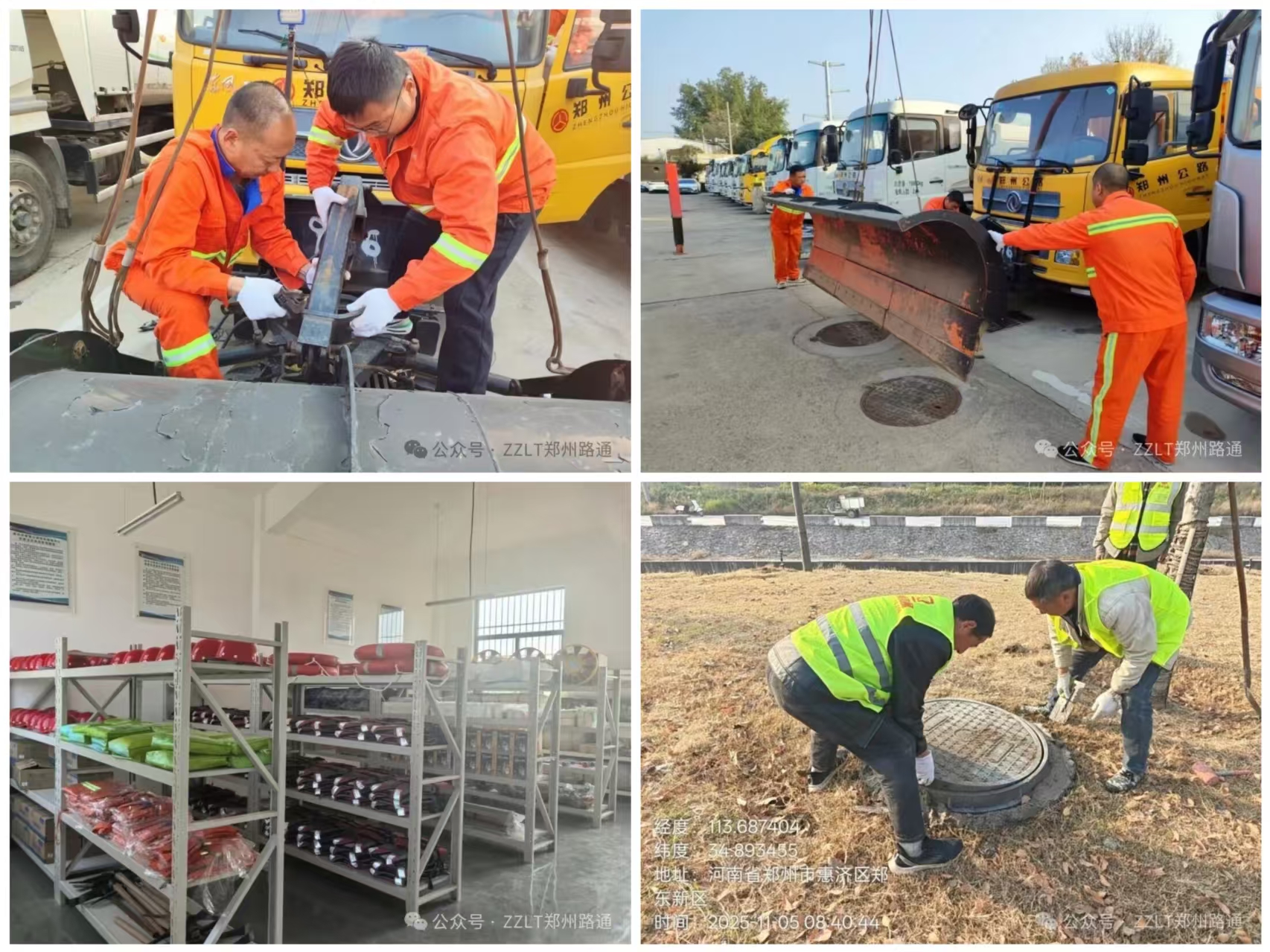 ·ͨ·h(hun)ϵЈģﶬB(yng)oƪ