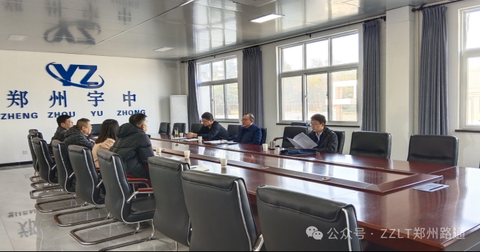 ʡͨ\(yn)ݔd·|(zh)zyC(j)(gu)й˾_չpSC(j)һ_O(jin)